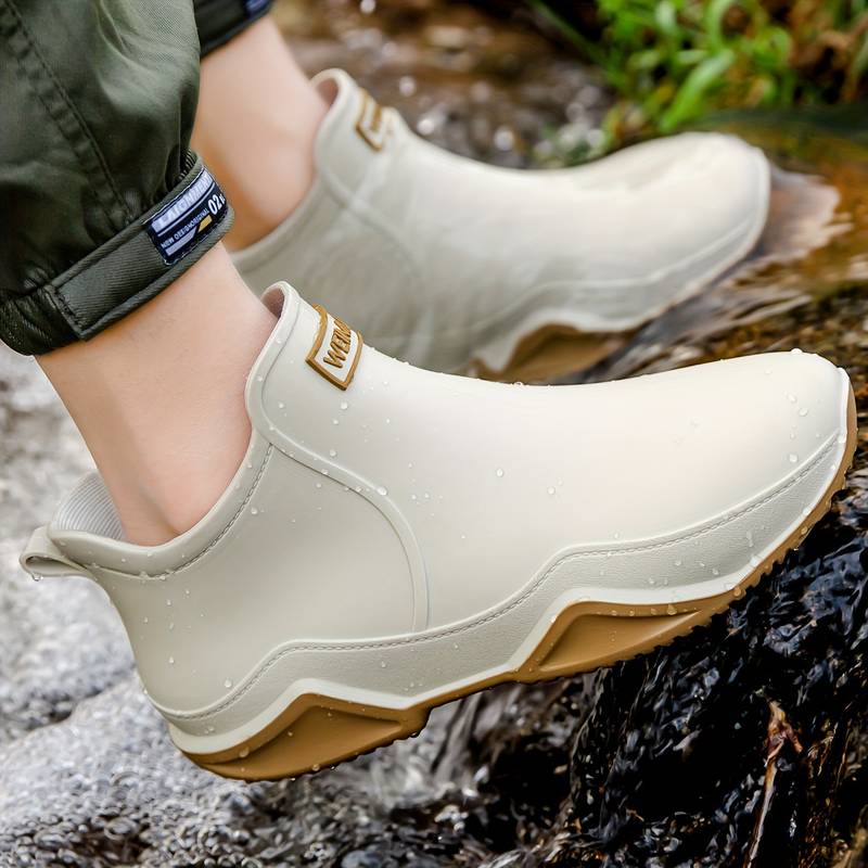 Rubber Boot - Modern Orthopaedic